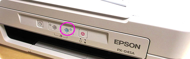 EPSON_PX-045A_カラー印刷の仕方